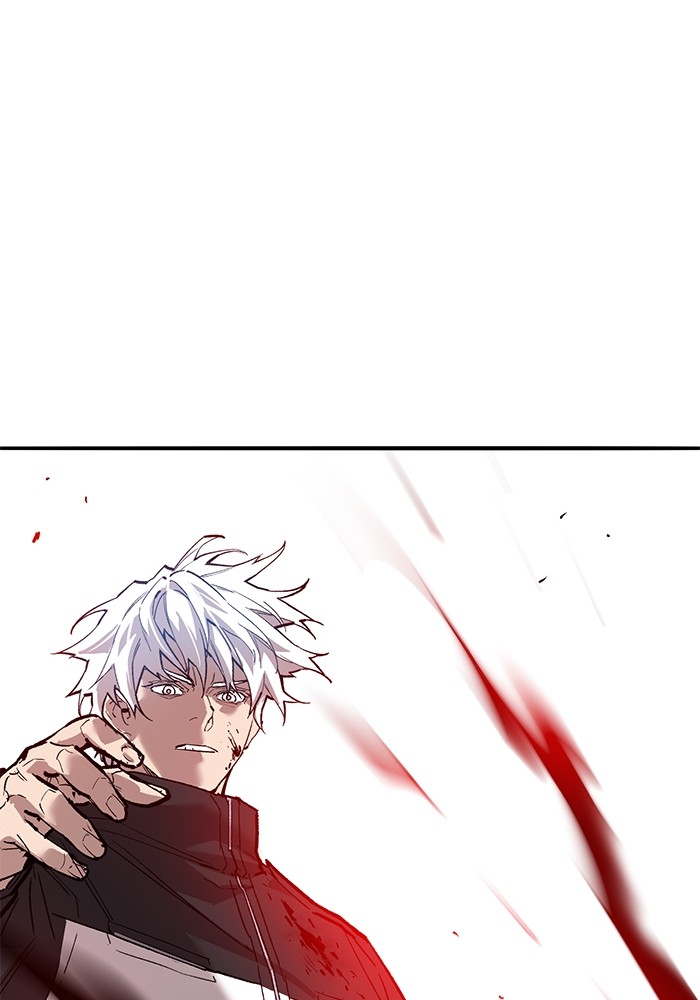 Limit Breaker Chapter 169 - halaman 94