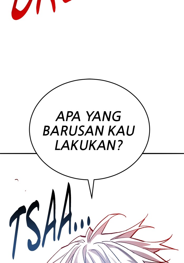 Limit Breaker Chapter 169 - halaman 96