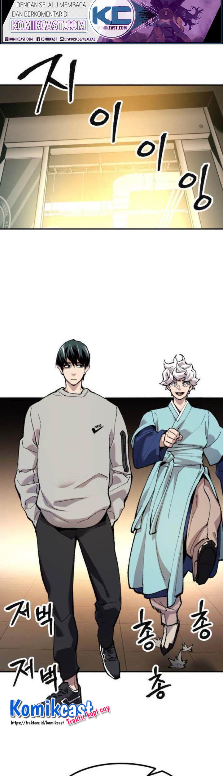 Limit Breaker Chapter 17 - halaman 10