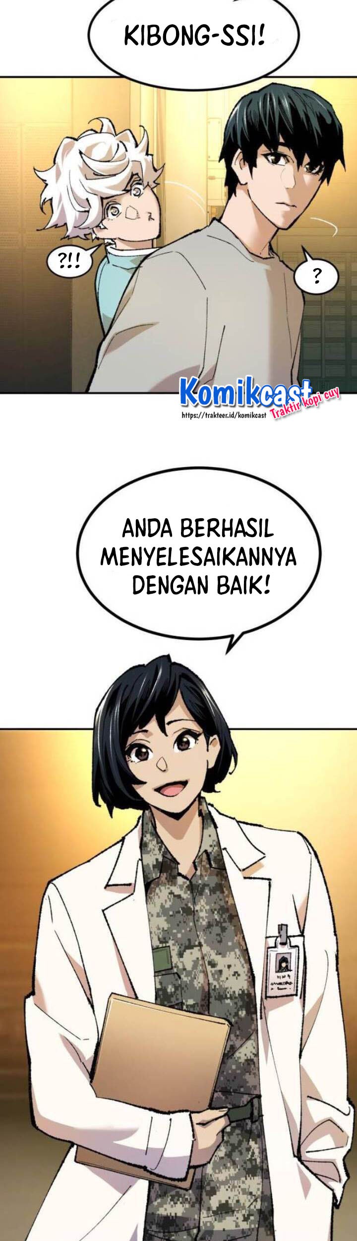 Limit Breaker Chapter 17 - halaman 11