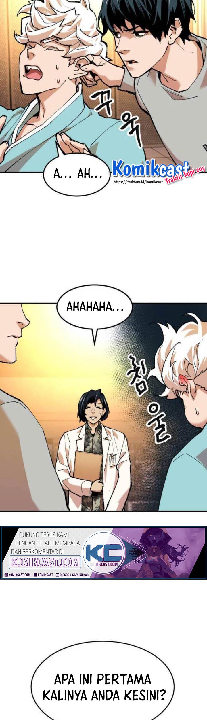Limit Breaker Chapter 17 - halaman 14