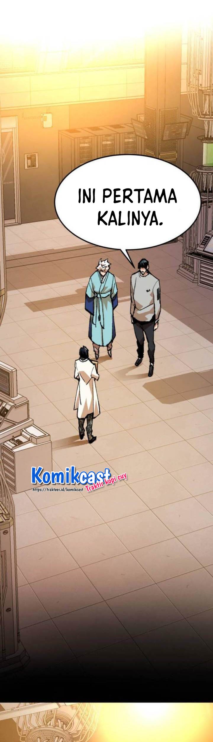 Limit Breaker Chapter 17 - halaman 16