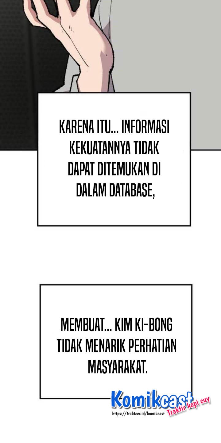 Limit Breaker Chapter 17 - halaman 25