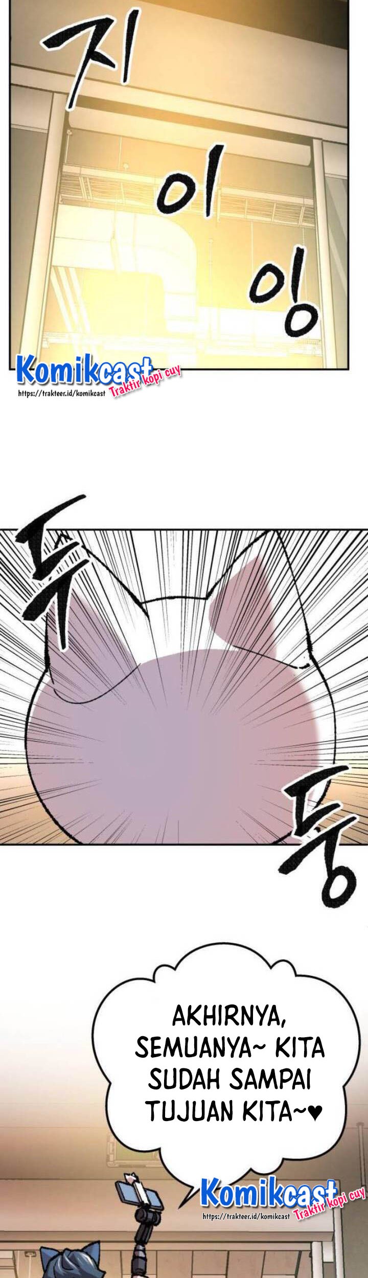 Limit Breaker Chapter 17 - halaman 31