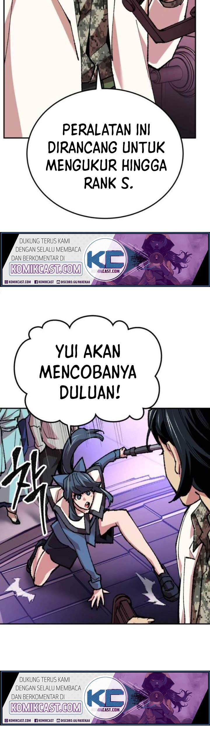Limit Breaker Chapter 17 - halaman 47