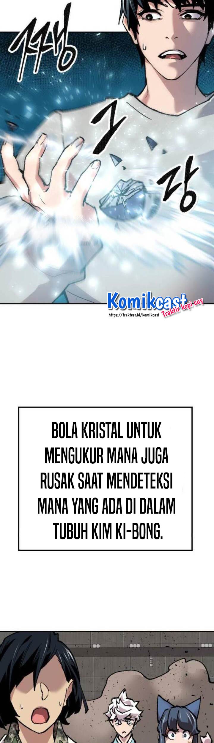 Limit Breaker Chapter 17 - halaman 63