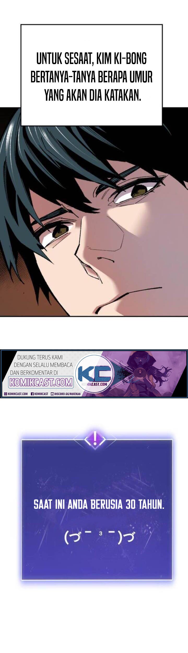 Limit Breaker Chapter 17 - halaman 77