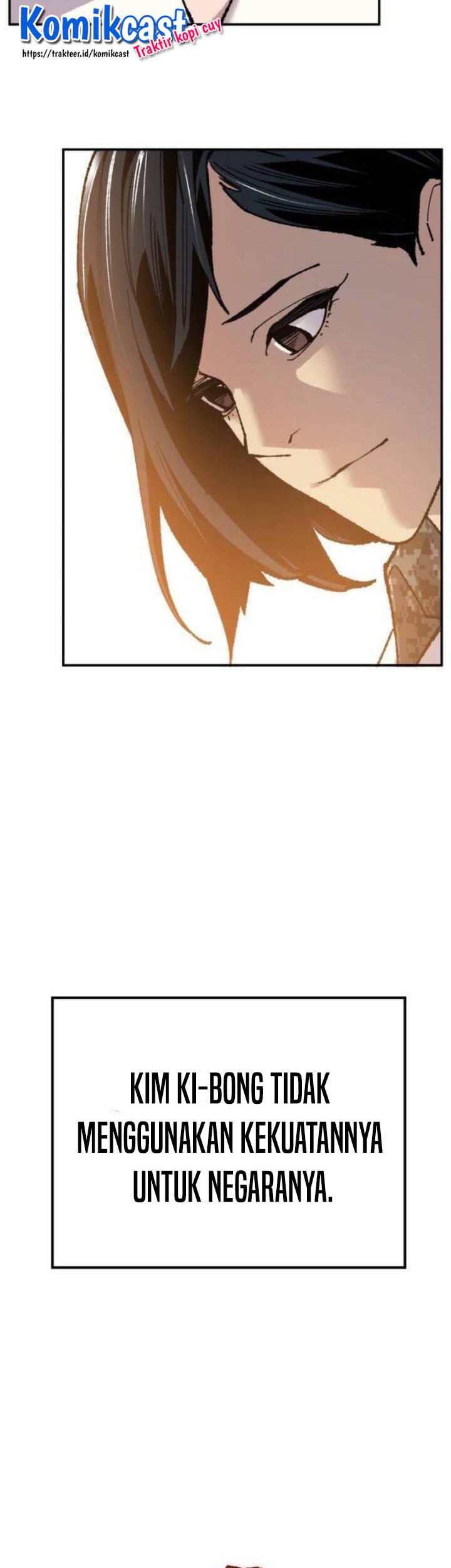 Limit Breaker Chapter 17 - halaman 82