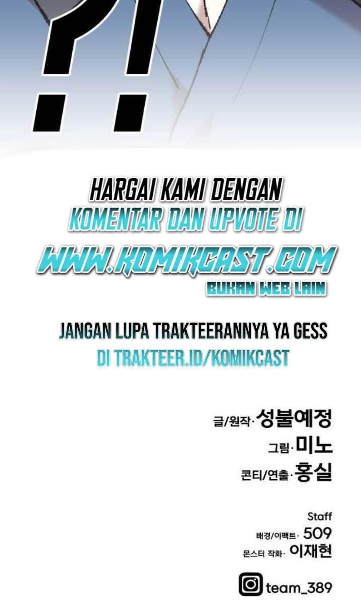 Limit Breaker Chapter 17 - halaman 91