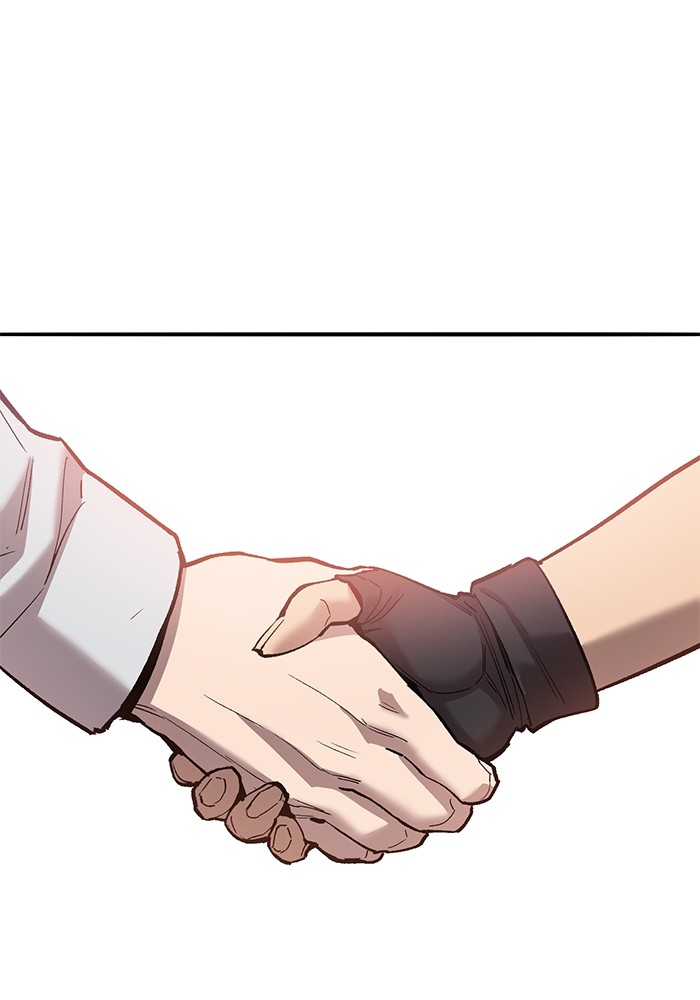 Limit Breaker Chapter 170 - halaman 1