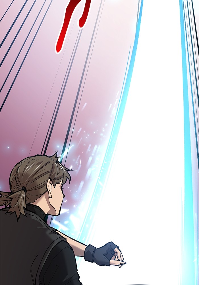 Limit Breaker Chapter 170 - halaman 11
