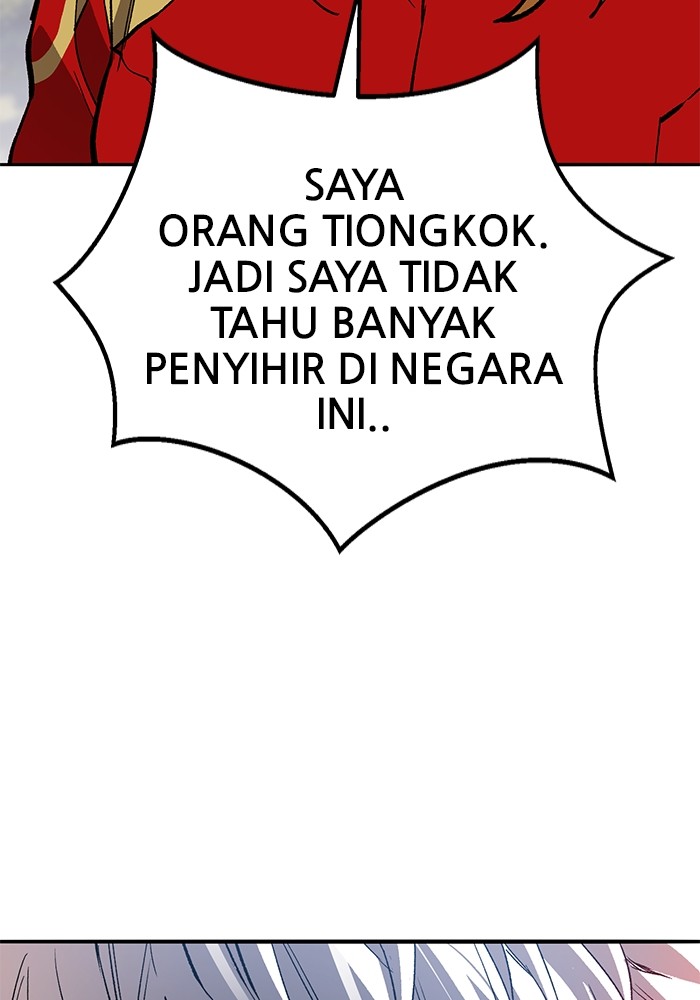 Limit Breaker Chapter 170 - halaman 113
