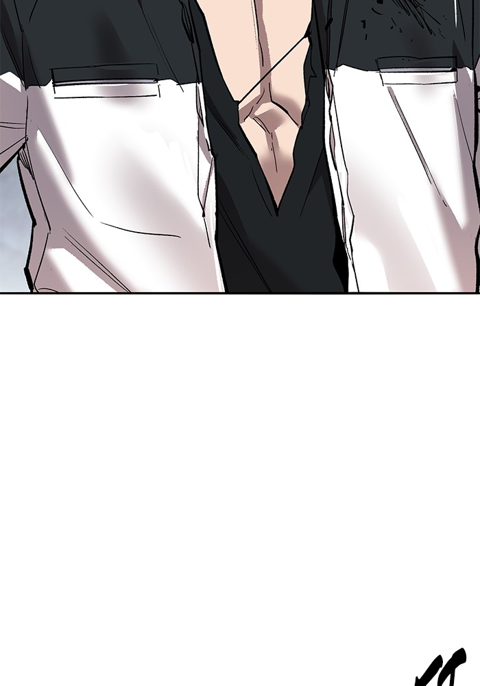 Limit Breaker Chapter 170 - halaman 116
