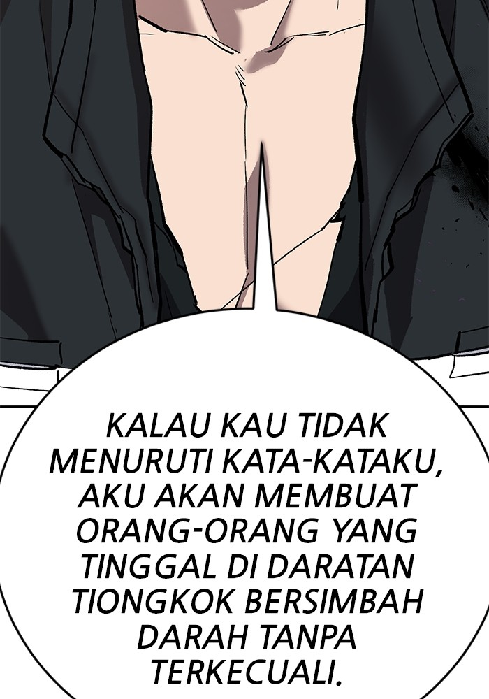 Limit Breaker Chapter 170 - halaman 125