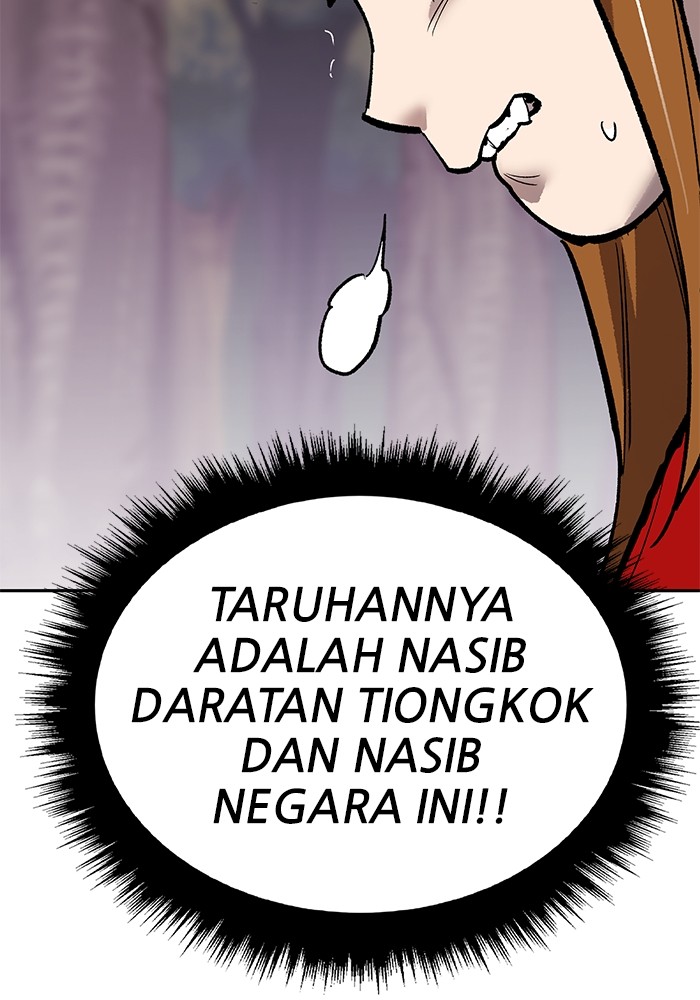 Limit Breaker Chapter 170 - halaman 128