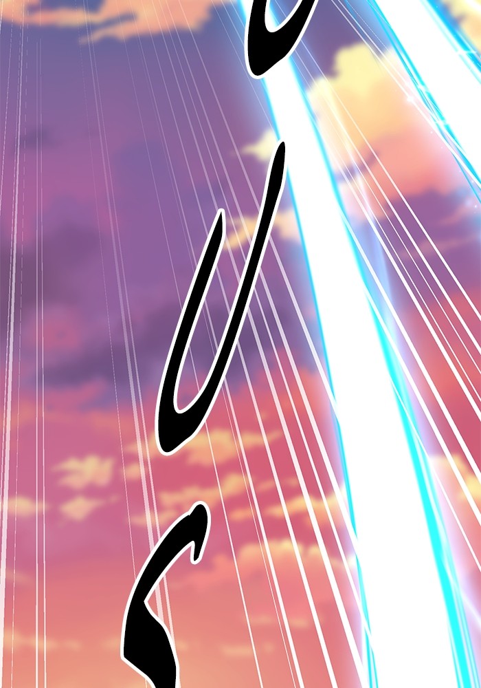 Limit Breaker Chapter 170 - halaman 142