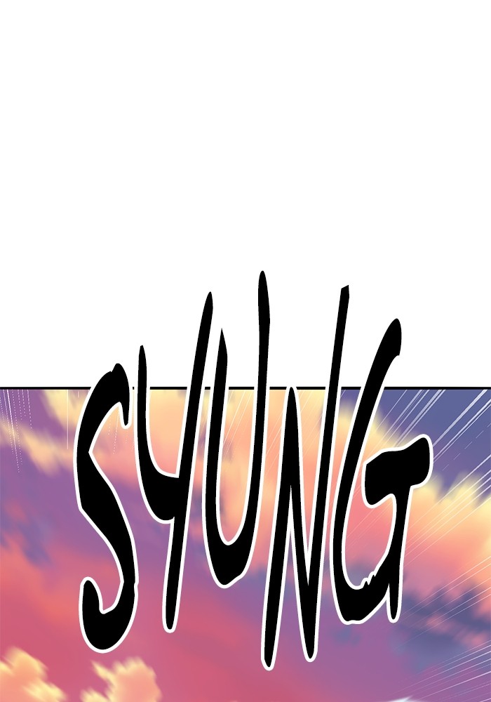 Limit Breaker Chapter 170 - halaman 144