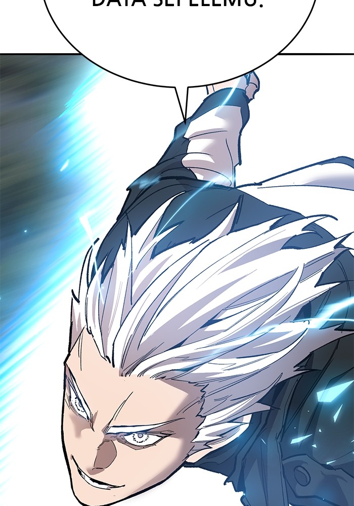 Limit Breaker Chapter 170 - halaman 148