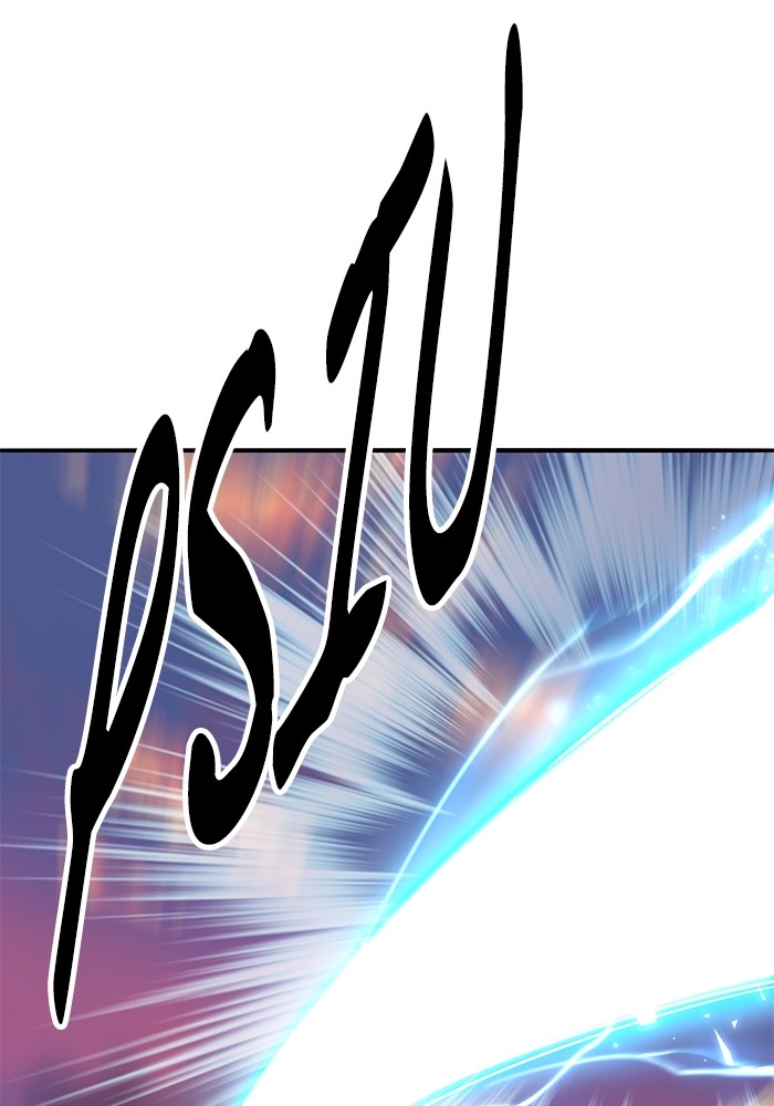 Limit Breaker Chapter 170 - halaman 151