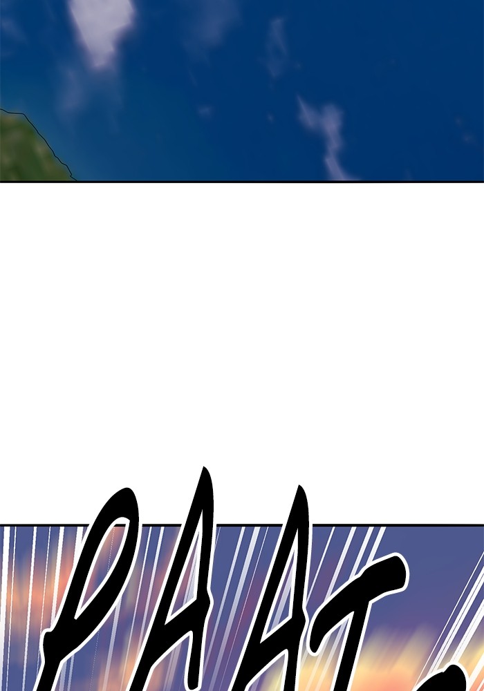 Limit Breaker Chapter 170 - halaman 155