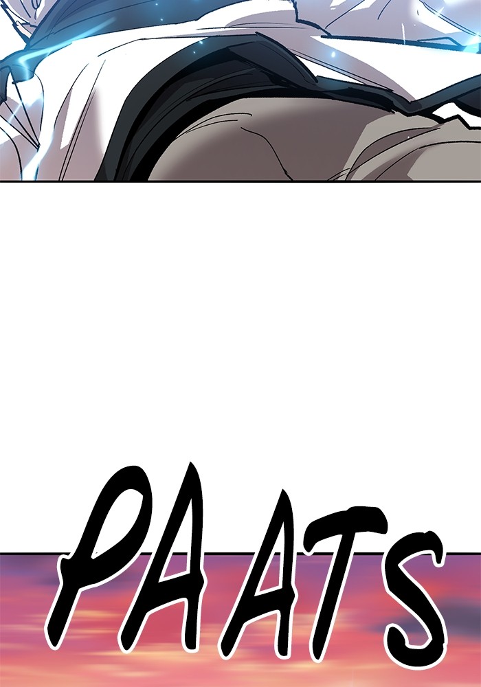 Limit Breaker Chapter 170 - halaman 157