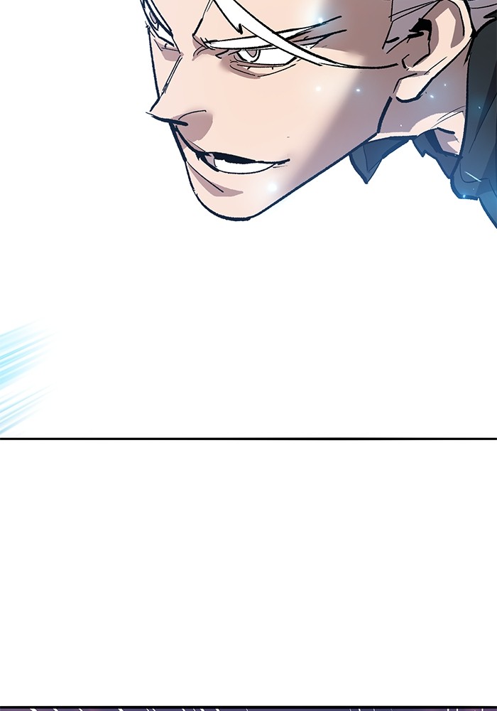 Limit Breaker Chapter 170 - halaman 161