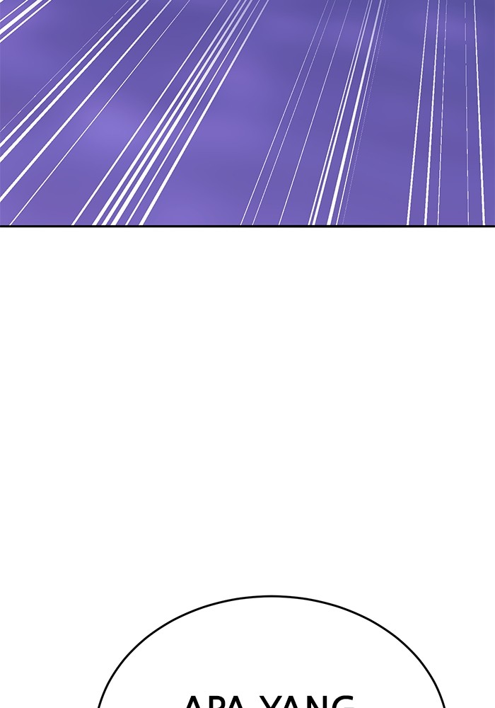 Limit Breaker Chapter 170 - halaman 163