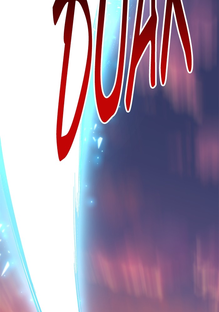 Limit Breaker Chapter 170 - halaman 17