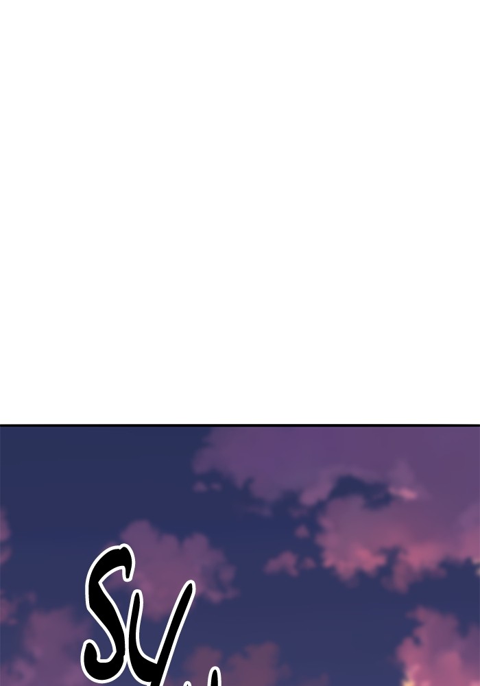 Limit Breaker Chapter 170 - halaman 173