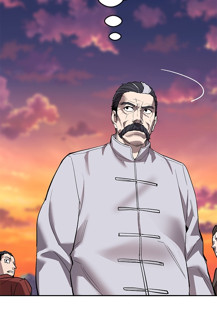 Limit Breaker Chapter 170 - halaman 176
