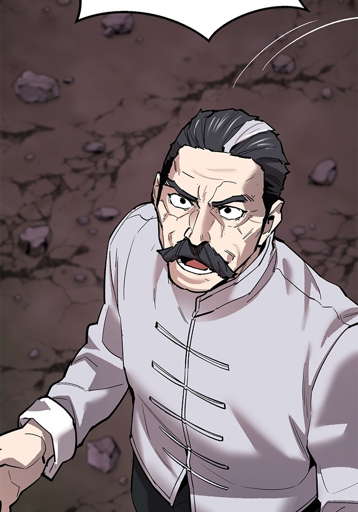 Limit Breaker Chapter 170 - halaman 180