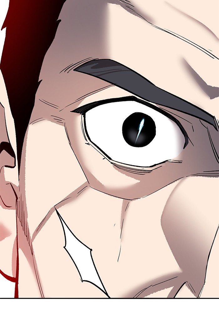 Limit Breaker Chapter 170 - halaman 184