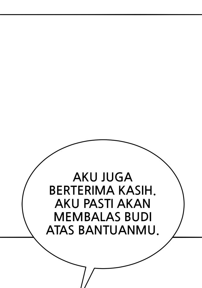 Limit Breaker Chapter 170 - halaman 2