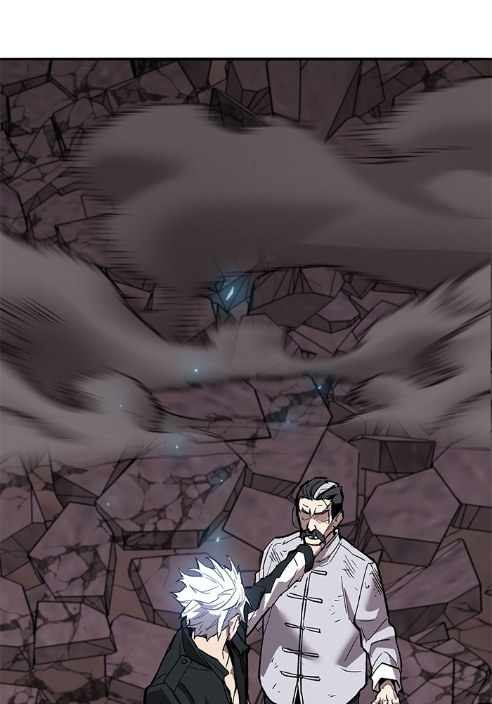Limit Breaker Chapter 170 - halaman 204