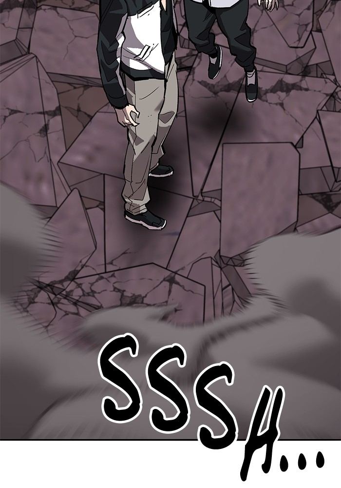Limit Breaker Chapter 170 - halaman 205