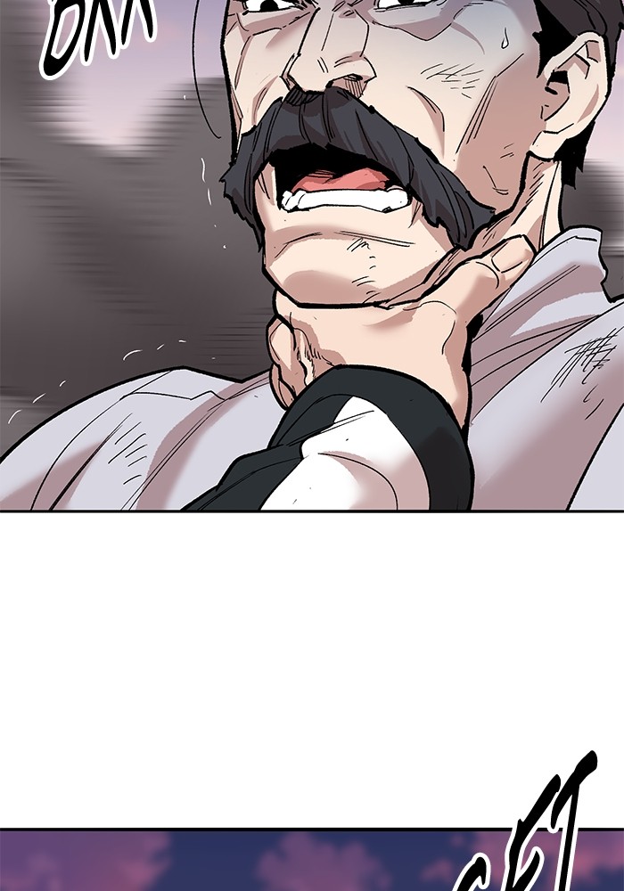 Limit Breaker Chapter 170 - halaman 207
