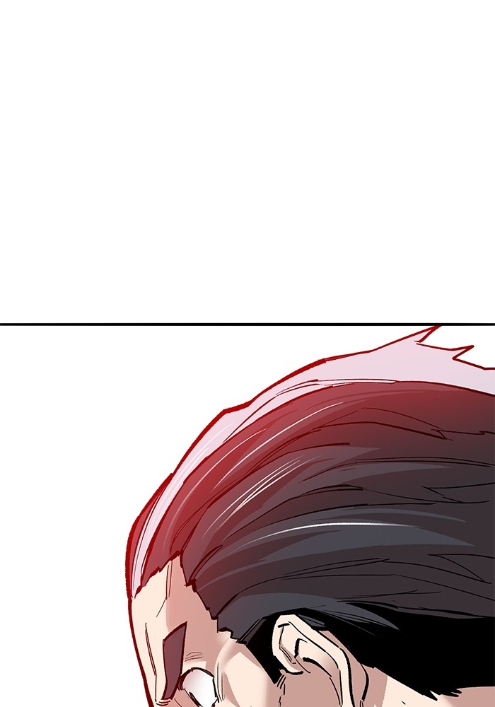 Limit Breaker Chapter 170 - halaman 211