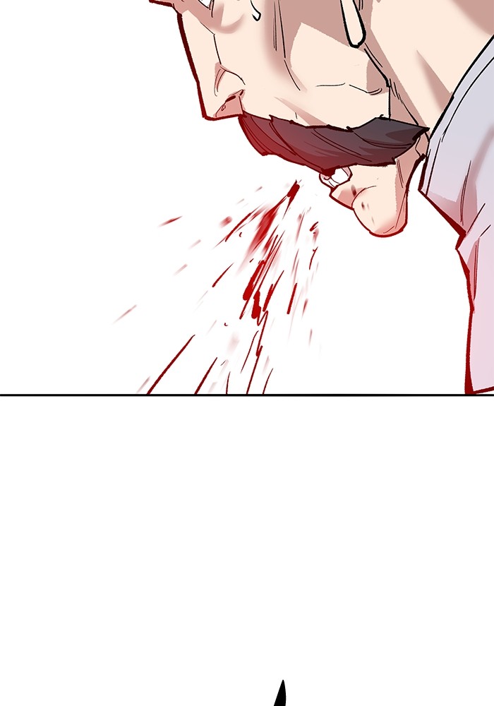 Limit Breaker Chapter 170 - halaman 212