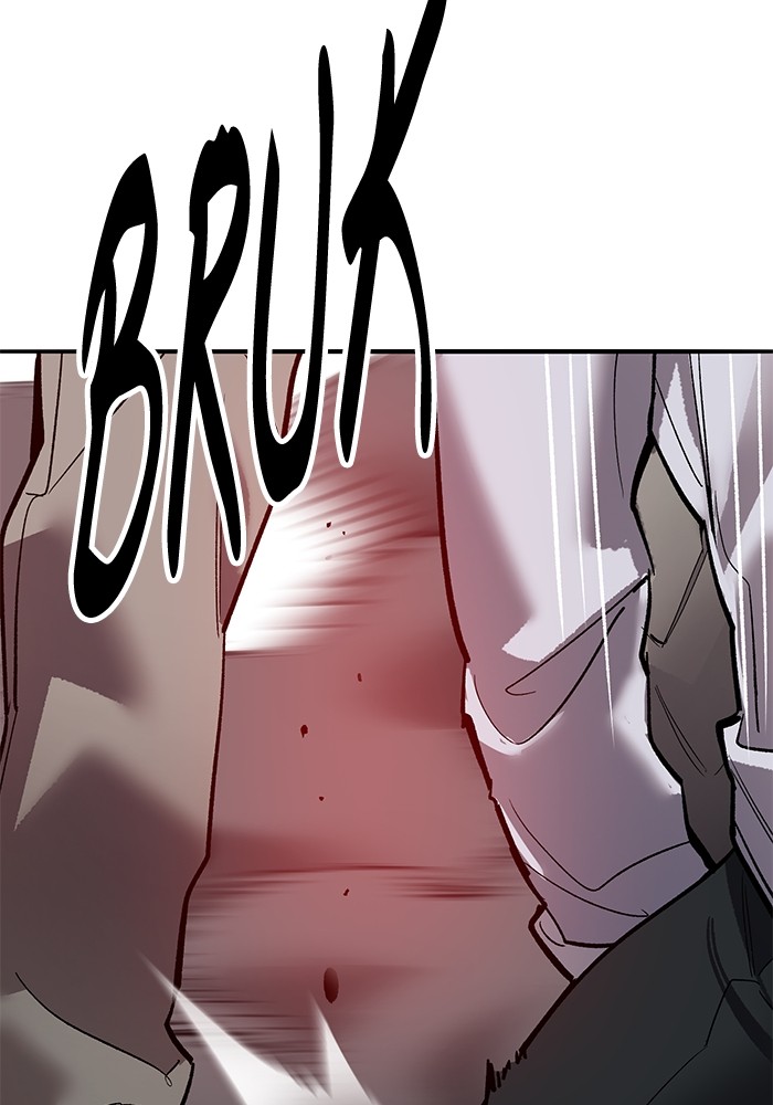 Limit Breaker Chapter 170 - halaman 213