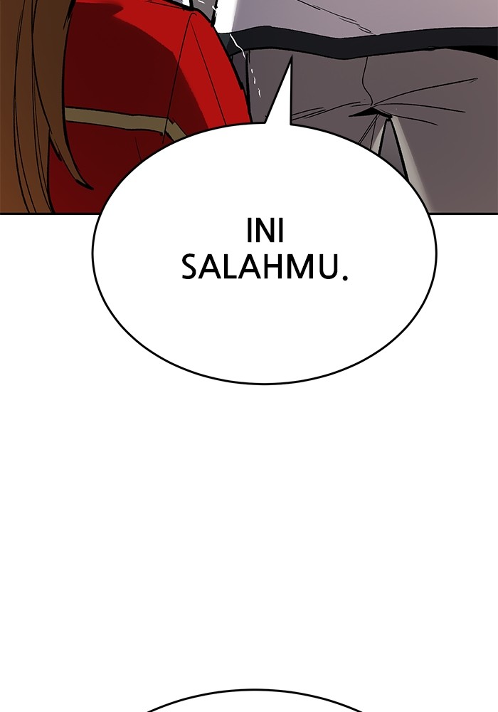 Limit Breaker Chapter 170 - halaman 223