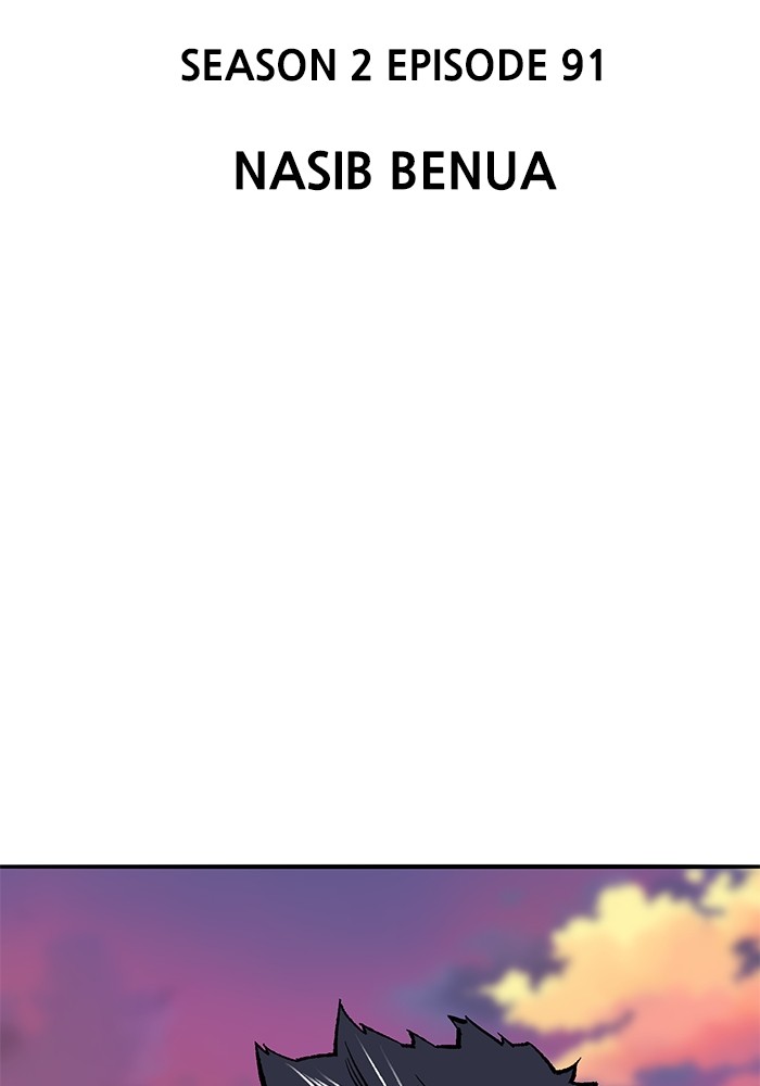 Limit Breaker Chapter 170 - halaman 24