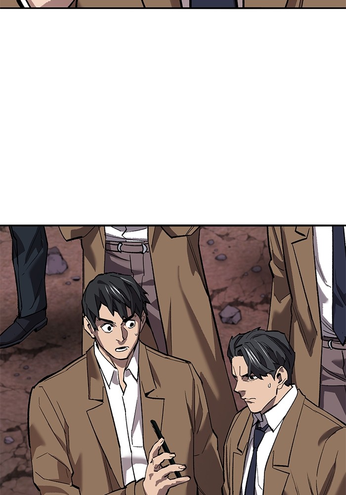 Limit Breaker Chapter 170 - halaman 26