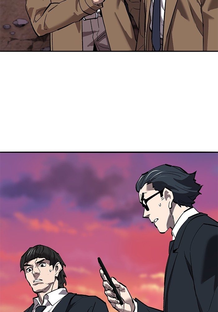 Limit Breaker Chapter 170 - halaman 27