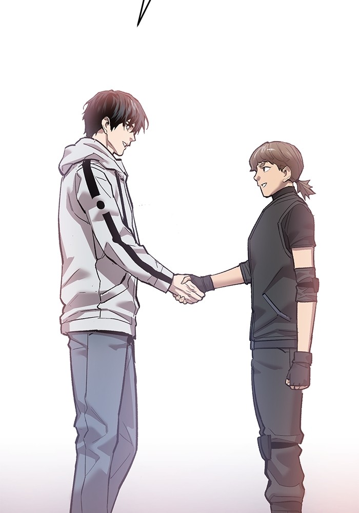Limit Breaker Chapter 170 - halaman 3