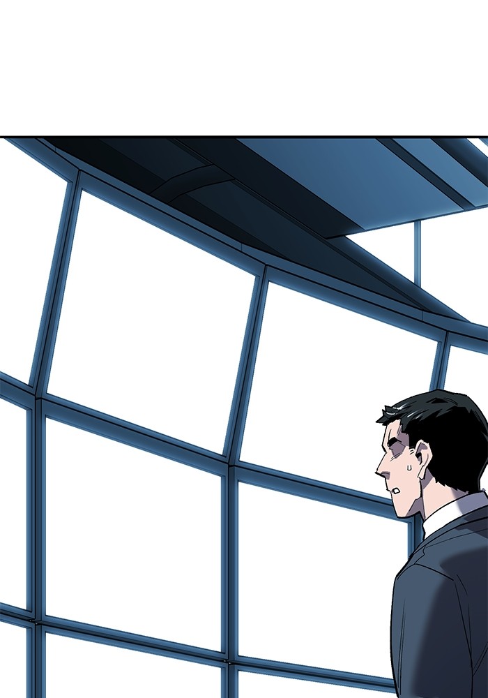 Limit Breaker Chapter 170 - halaman 30