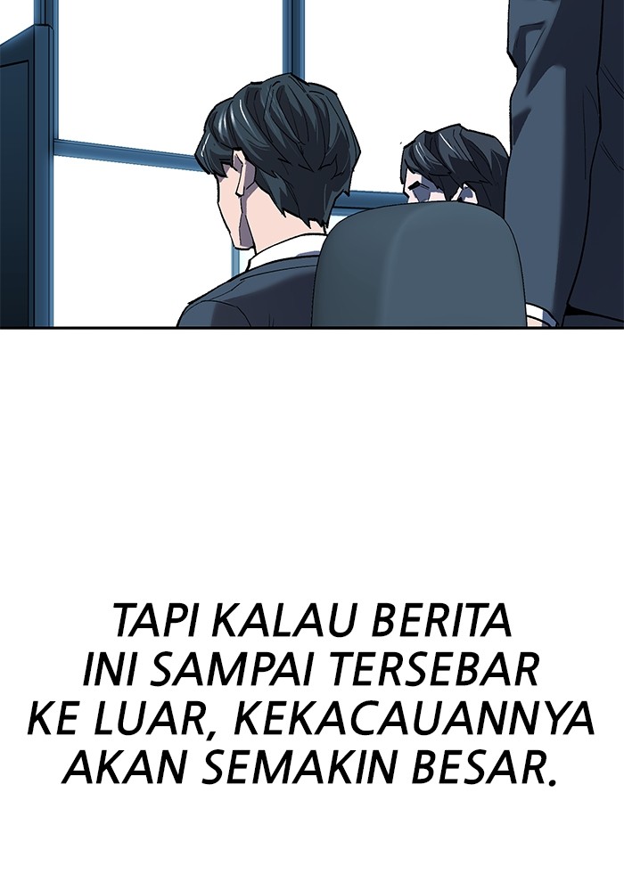 Limit Breaker Chapter 170 - halaman 31