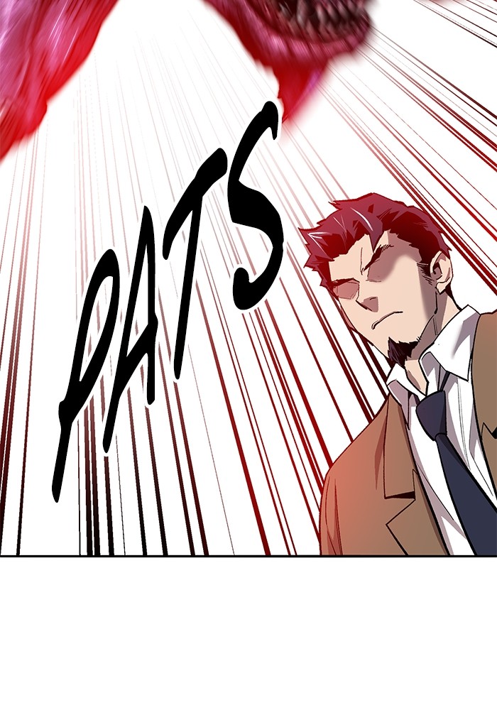 Limit Breaker Chapter 170 - halaman 40