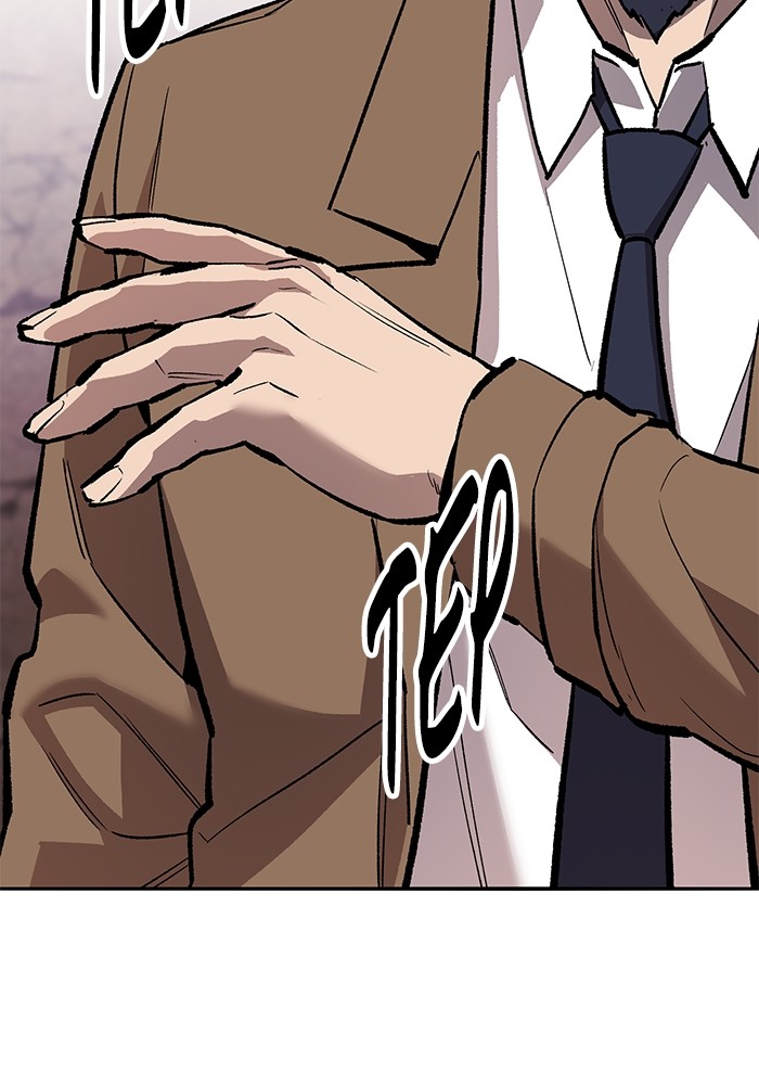 Limit Breaker Chapter 170 - halaman 44