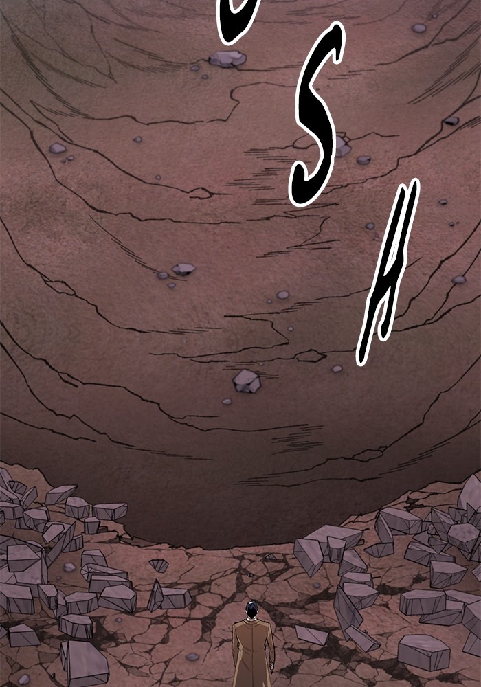 Limit Breaker Chapter 170 - halaman 49