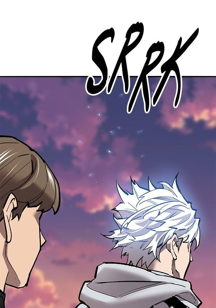 Limit Breaker Chapter 170 - halaman 5